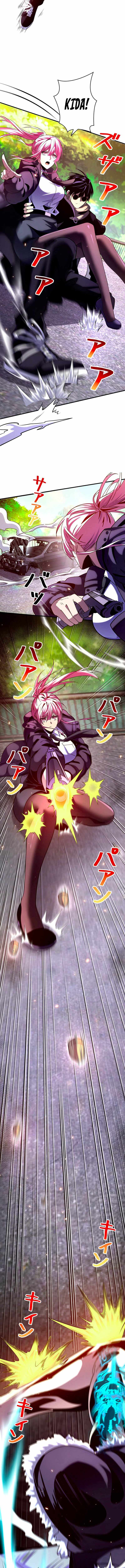 The Detective's Demonic Chronicles Chapter 1 13